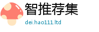 王中王493333WWW马头诗用2025新澳门免费挂牌灯牌